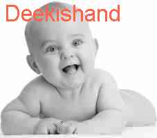 baby Deekishand